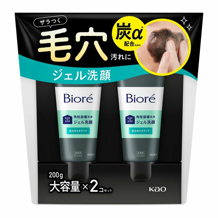 ビオレ おうちdeエステ 洗顔ジェル 炭 200g X 2 | Costco Japan