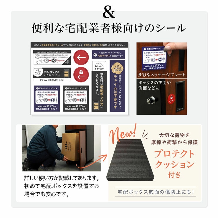 7Life 宅配ボックス グレー-BC