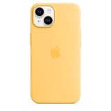 Magsafe対応 iPhone 14 シリコーン ケース サングロー