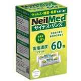 Neilmed サイナスリンス 高塩濃度リフィル 60包