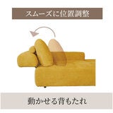 AIGNEARY モジュラーソファ スツール付き AIGNEARY モジュラーソファ スツール付き