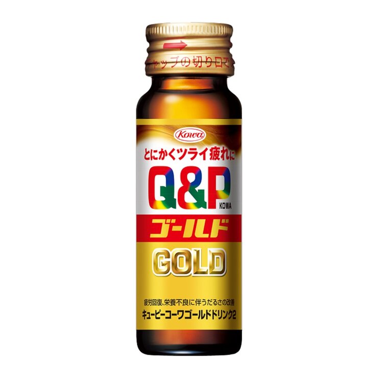 【指定医薬部外品】 キューピーコーワゴールドドリンク2 10本