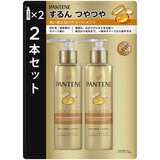 パンテーン インテンシブヴィタミルク 洗い流さないトリートメント 125ml x2