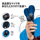 MASINGO アニマルカラオケセット Spinto G3