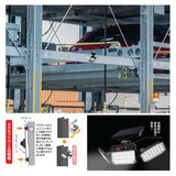 MTO ソーラーセンサーライト広範囲照射型 マグネット取付式 2台セット EDS0795MN2S