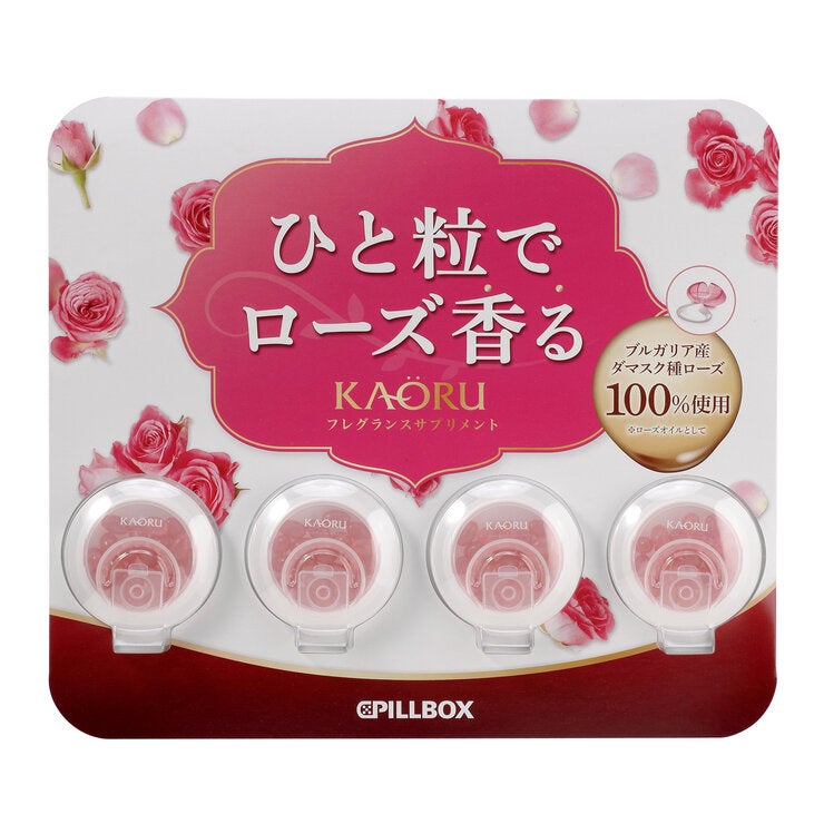 KAORU フレグランス サプリメント 20 粒 x 4 個 KAORU フレグランス サプリメント 20 粒 x 4 個
