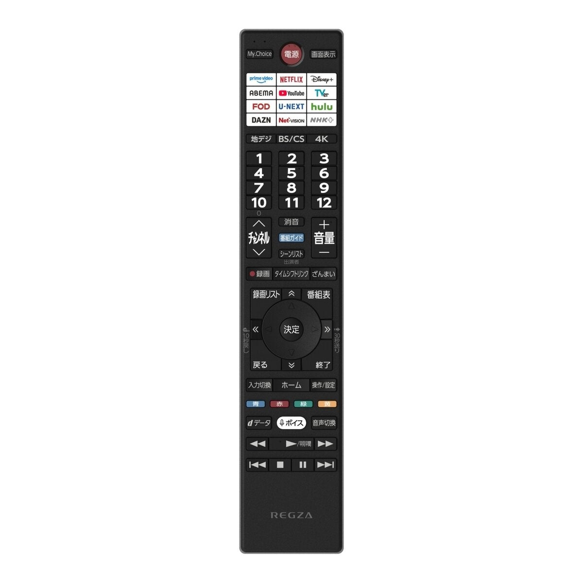 レグザ 43インチ 4K 液晶テレビ 43M550RS レグザ 43インチ 4K 液晶テレビ 43M550RS