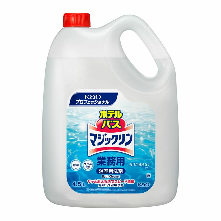 ホテルバスマジックリン 4.5L 業務用 ホテルバスマジックリン 4.5L 業務用