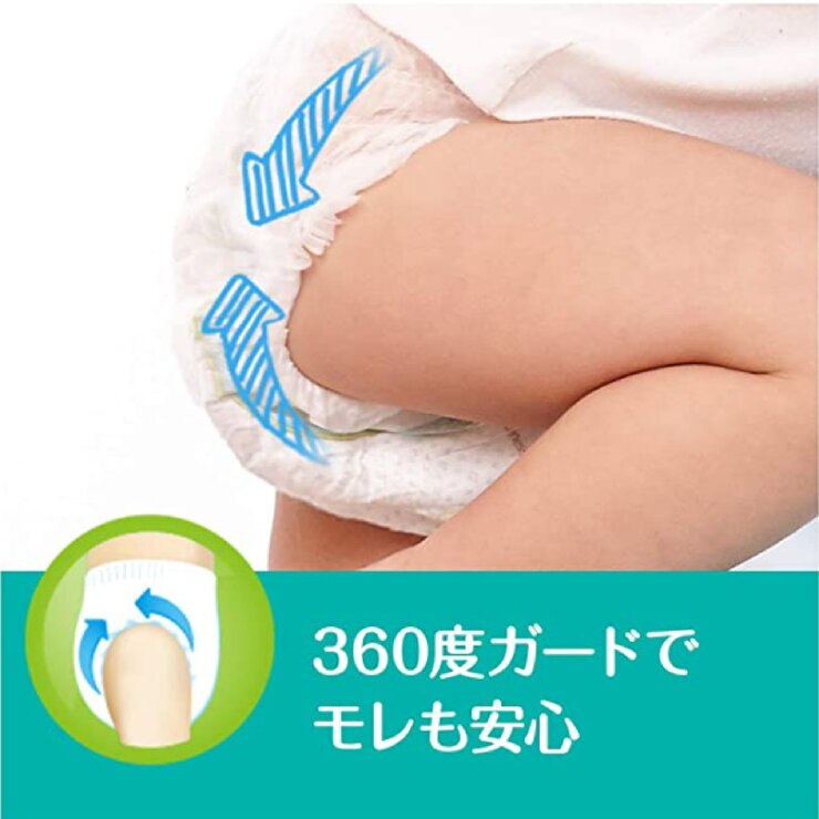 パンパース さらさらケアパンツ Mサイズ (6-12kg) 222枚 (74枚x3