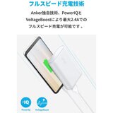 Anker（アンカー）モバイルバッテリー PowerCore 10000mAh A1263N21-9