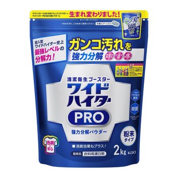 ワイドハイター PRO 衣料用漂白剤 粉末 2kg