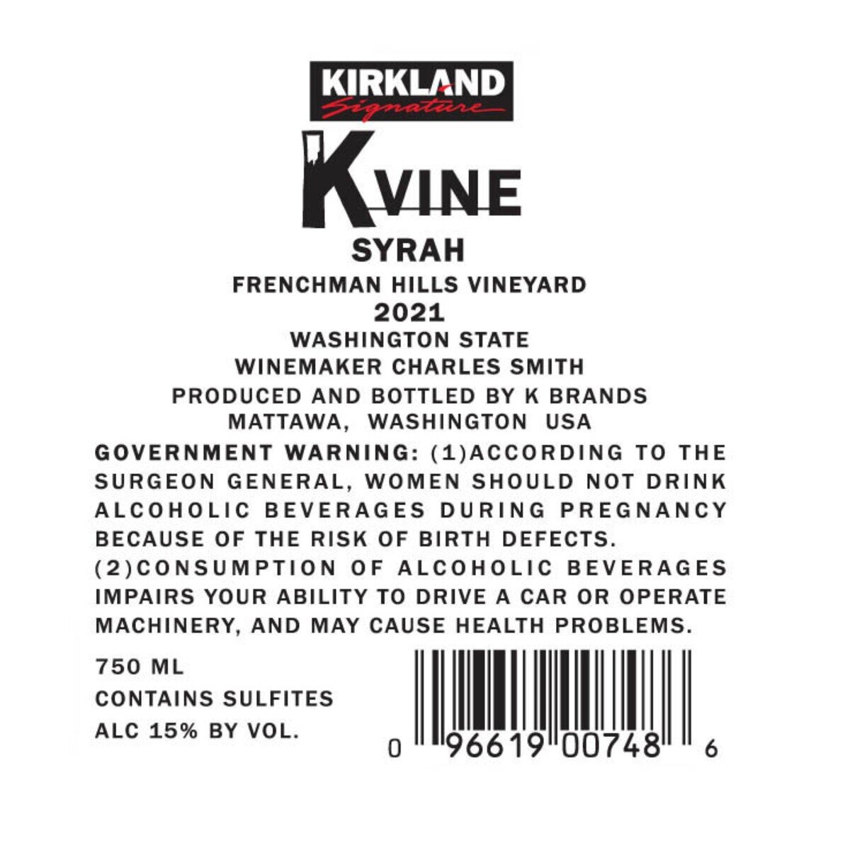 カークランド シグネチャー K ヴァイン シラー 750 ml