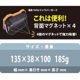 LEDワークライト 500ルーメン 12個セット  EKS500LH-DP