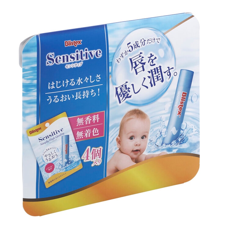 Blistex センシティブ リップ 4本セット Blistex センシティブ リップ 4本セット