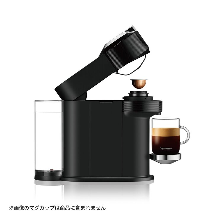 ネスプレッソ ヴァーチュオ ネクスト スペシャルパック | Costco Japan
