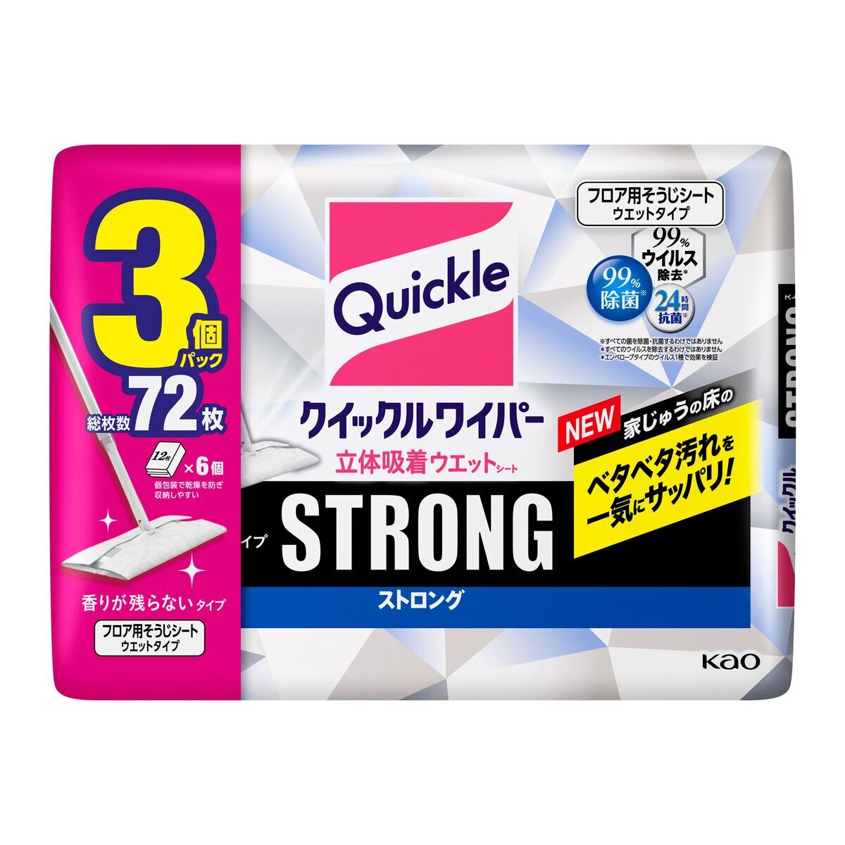 クイックルワイパー 24枚ｘ3袋