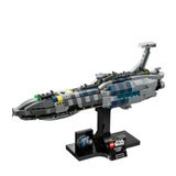 レゴ スターウォーズ　インビジブル　ハンド