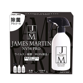 ジェームスマーティン NV56PRO 食品添加物エタノール製剤 本体 500ml+詰替 500ml x 2