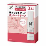 リーゼ アイロン 下地 110ml x 3 ストレートキープ