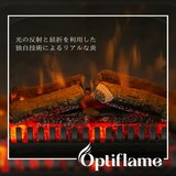 Dimplex 電気暖炉 JazzⅢ