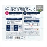 Ora2 プレミアムペースト 100g x 2 + クレンジングペースト 17g x 1 Ora2 プレミアムペースト 100g x 2 + クレンジングペースト 17g x 1