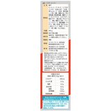 ドクターユーバー 44個入 594g