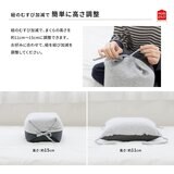 モリシタ 紐で高さが変えられる そば殻まくら 23x35x15cm