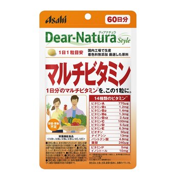 ディアナチュラ マルチビタミン 60日分 60粒(1日1粒目安)