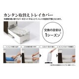 ダイニチ ハイブリッド式加湿器 HD-RXC900B (T)