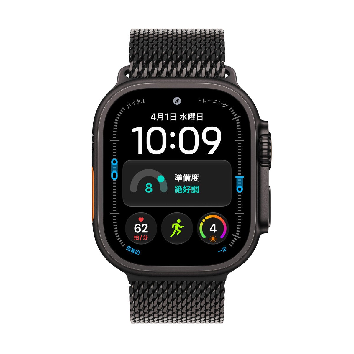 Apple Watch Ultra 4 GPS+Cellular 49mmブラックチタニウムケースとブラックチタニウムミラネーゼループ - S