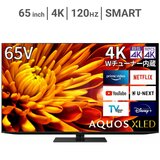 シャープ アクオス XLED 65インチ 4K 液晶テレビ 4T-C65EP1 シャープ アクオス XLED 65インチ 4K 液晶テレビ 4T-C65EP1