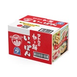 サトウの切り餅いっぽん 10本入ｘ8袋
