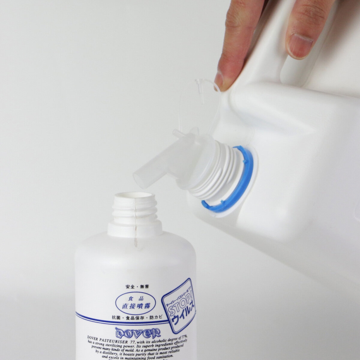 ドーバー パストリーゼ 77 5リットル