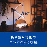 PHILIPS LEDデスクライト スリムデザインモデル DSK610 PHILIPS LEDデスクライト スリムデザインモデル DSK610