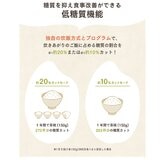 アイリスオーヤマ ヘルシーサポートIH炊飯器 5.5合 RC-IJH50-W