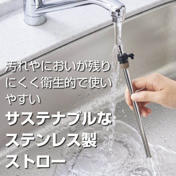 タイガー ステンレス製ストロー マグ 0.6L グレー タイガー ステンレス製ストロー マグ 0.6L グレー