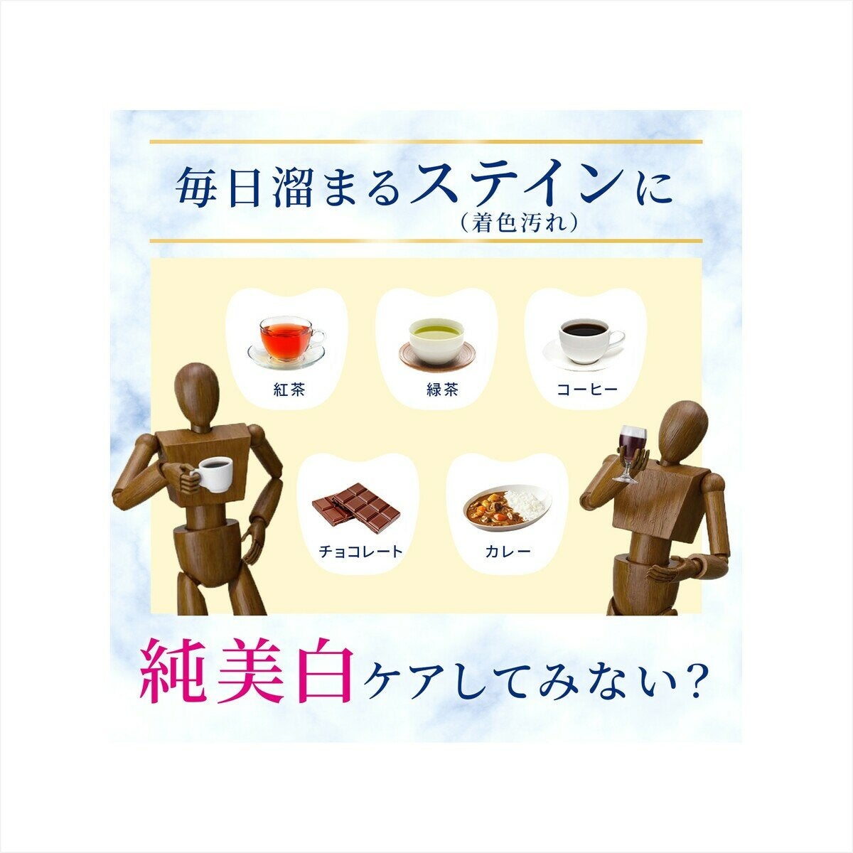 Ora2 プレミアムペースト 100g x 2 + クレンジングペースト 17g x 1 Ora2 プレミアムペースト 100g x 2 + クレンジングペースト 17g x 1