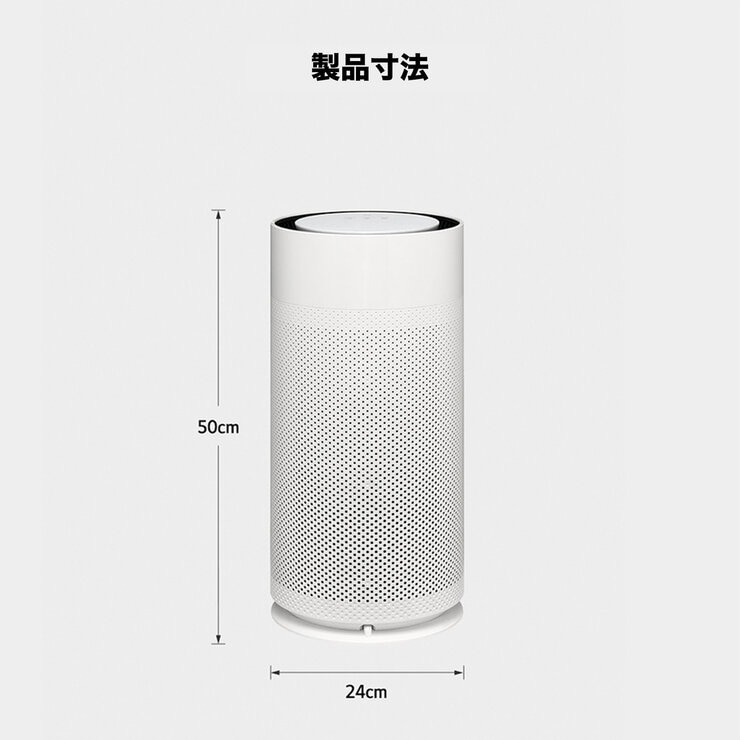 LG PuriCare™ AeroHit 空気清浄機 AS357GW50