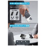Anker（アンカー）622 モバイルバッテリー 5000mAh 最大出力12W マグネット式 A1614N11