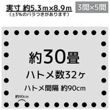 アイネット #4000高耐候性UVシルバーシート 5.4 x 9.0m