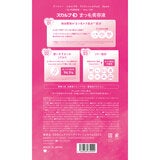 スカルプD まつ毛美容液 6ml x 2 スカルプD まつ毛美容液 6ml x 2