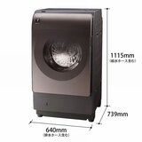 シャープドラム式洗濯機 洗濯 12kg 乾燥 6kg リッチブラウン 左開き