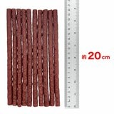 ご馳走おやつ牛肉 160g x 5袋