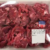 US チョイス ビーフカタロース切落し