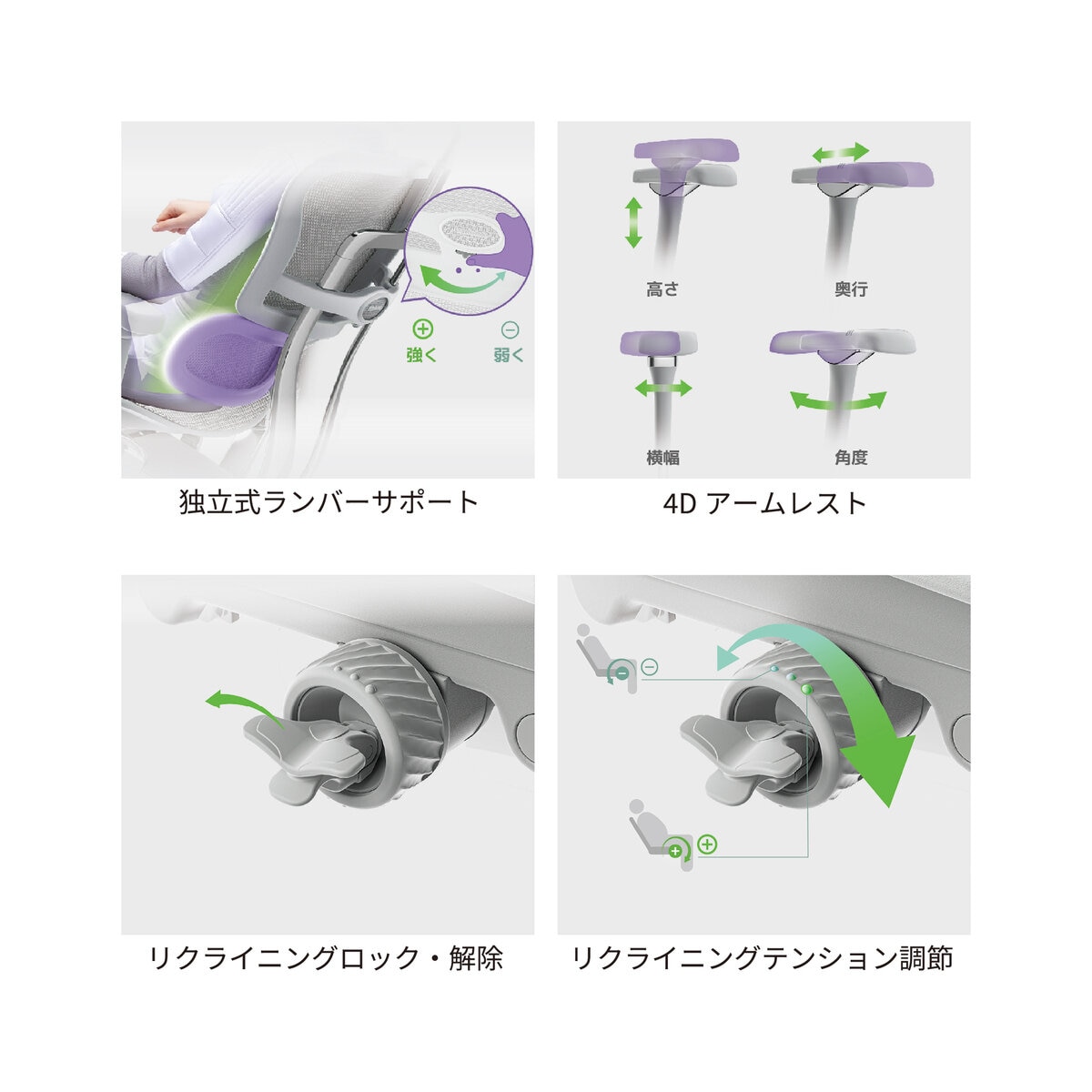 エルゴヒューマン オフィスチェア グレー