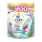 arFUM アフューム リリー ジェルマジックボール 衣料用洗濯洗剤 100個入り