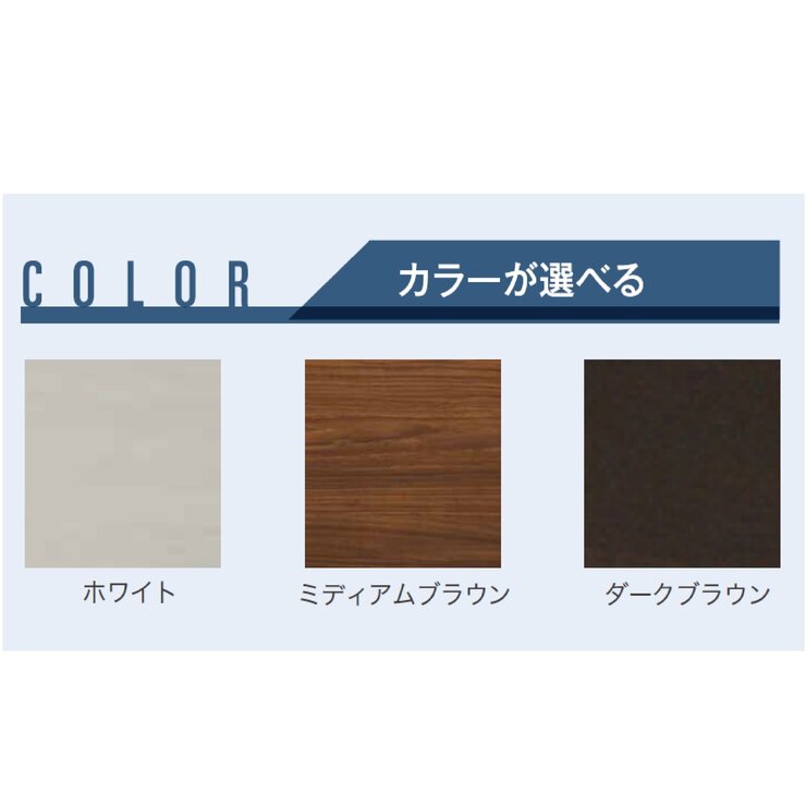 フランスベッド CCⅡフレーム/マットレス　クイーンセット (SS 2台)