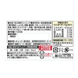 キューピー 胡麻ドレッシング 1000ml