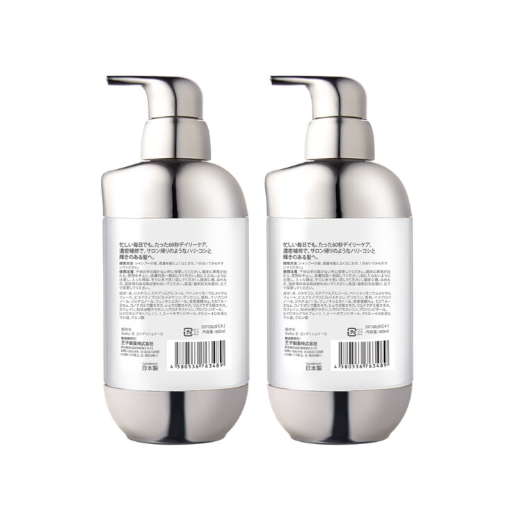 Seika全 コンディショナー 400ml x 2
