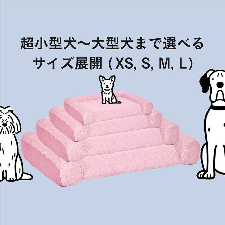 グーグー ドギー シニア XSサイズ ピンク